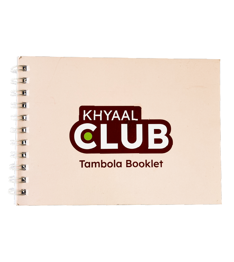 Khyaal Book